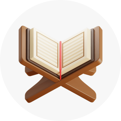 Common Queries Illustration
